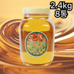 (8개구매) 정성식품 잡화청 잡화꿀 2.4kg 통 큰통 고르곤졸라피자 요거트 꿀 : 치즈빌리지