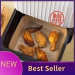ABLU-100Pcs 베이킹 및 요리용 사각 에어 프라이어 종이 패드 내유성 : 선암유통
