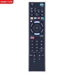 소니 3D TV 리모컨 RM-YD073 KDL-46HX750 : 케이알92