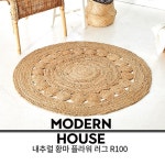 모던하우스 내추럴 황마 플라워 러그 R100_CB6120001 : 픽데일리