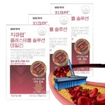 일동제약 지큐랩 콜레스테롤 솔루션 데일리 60일 2개월 혈액순환 LDL HDL : 성연아빠