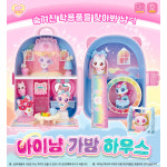 고양이 캐릭터 위시캣 아이냥 가방하우스 : 아이토이샵