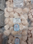 코스트코 일본산 관자 1KG 냉동 큰가리비 개아지살 냉동식품 : 금강물산스토어