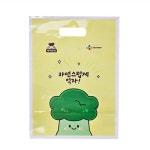 유진유통(아이누리서귀포점) | 아이누리 비닐 쇼핑백(중 스탠드형) 100개 : 유통88