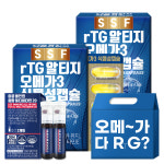 [4개월분] rTG알티지오메가3 1+1박스 총 120캡슐 1000mg 비타민D3 순수식품 : 순수식품
