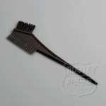 마켓루트 염색 머리빗 10p세트 재료 헤어 파마 미장원 : 마켓루트 쇼핑몰