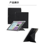 슬림 펀다 오닉스 프로텍터 소프트 흡착 7 8인치 Boox 커버 케이스용 호환 BOOX Tab8/Tab8C 라이트블랙 : 담아몰1