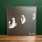 빛과 소금 - 1집 LP 1990 샴푸의 요정 / 그대 떠난뒤 : 구덕레코즈