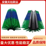 효자손 가축 60x직경 그루밍 반쪽 축사 가려움해소 43.5cm) 기재 등긁개 길이60cmx폭40cmㅣ색상 멀티 (길이 멀티 반쪽 (길이 43.5cm)... 