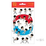 넘버원월드 스티커이야기-태권도 SS-120 1개입 스티커튜닝 : 좋은상품넘버원스토어
