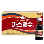 삼성제약 까스명수 75ml x 10병 소화 기능성음료 과식 소화불량 오리지널 탄산소화 : 다나아팜