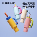 chako 챠코랩 귀여운 텀블러 보온보냉컵 900ml 실버 블루 코팅 민트 스무디 316스테인레스 스틸 안감 : SANDAMS