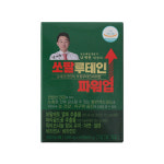 쏘팔루테인 파워업 (1000mg x 60캡슐) : 머머스