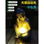 태양열 led 연꽃 조명 가로등 장미 야외 전등 22cm 잔디등 경로 인공 민들레 조롱박으로 만든 관석정 : SweetCart