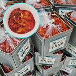 [송하식품] 10kg 생굴젓 : 속초통큰젓갈