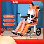 침대 목욕 요양원 가정용 리프트 제품 샤워 베드 1. 대륜 (65cm) : 쓰리포인트