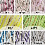 [리본잡꼬] 뽀글이 골지 리본끈 부자재 리본공예재료(1set 2마) : 리본잡꼬