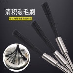 흡기 크리닝 장비 엔진 포트 미니 흡기크리닝장비 오토바이 연소실 호두가루 엔진룸 흡기포트 일체형 브러쉬 3개 : 재 미 몰