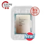 Intel Core i5 14600KF s(14세대) 3.5GHz 14코어 20스레드 CPU L3=24M 125W LGA 새 제품(쿨러 없음) : 선암산업