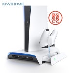 KIWIHOME은 Playstation 5용 흡입 냉각 팬 및 자동 속도를 갖춘 PS5 수직 스탠드용 RGB를 업그레이드된 스테이션 : 선암산업