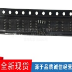 N채널 전계 효과 튜브 SOP-8 IRF7821TRP F7821 13.6A 30V 5개 : 웨스트쇼룸