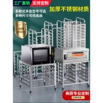 사각관 베이킹 꽃무늬 이동식 베이커리 오븐랙 스메그 스틸 6단 선반 42 건조대 오븐 3단 오븐렉 12단 도톰함 꽃무늬 3단 도톰함 : 민:플렉스