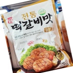 한성 전통 떡갈비 16.5g 61개입 1kg 식자재 냉동식품 간편식 : 유정상회