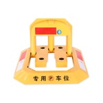 가드레일 주차금지표지판 표시판 통행 금지대 주차장 볼라드 : 윤윤네상점