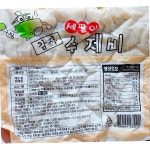 성일청정 생감자 수제비 1kg 식자재 면 요리 간편 : 당도리푸드몰