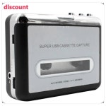 우수한 품질의 USB 카세트 테이프-PC 슈퍼 캡처 오디오 음악 플레이어 CD 변환기 : 선암상사