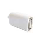 흰색 USB 납땜 플라스틱 하우징 플러그 피스 : 제이제이글로벌유통