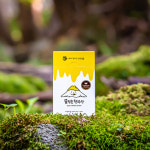 [꿀먹은 한라산] 제주 야생화 천연 하루 벌꿀 허니 스틱 10개입(10gx10개) : 꿀먹은한라산