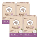 좋은느낌 유기농 탐폰 레귤러 12P 4개 : 딩동팩토리
