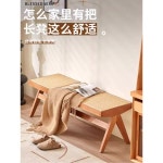 라탄 의자 디자인 체어 거실 인테리어 카페 내추럴 2인용 카페의자 빈티지 벤치 1 FAS급 수입 원목 원목 싱글 벤치 : 픽업쓰