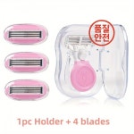 여성용 휴대용 면도기，5 층 개인 부품 : 화봉상사