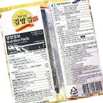 구운김밥김 유창 골드 230g X80 식자재 : 유정상회