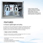 또는 스위치 POWER 등급은 자동 LOGIC 200A 전송 발전 백업 입구 정전 서비스 : 토탈이커19