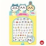 왕푸즈 치이카와 네일스티커 : e친구마켓