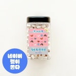 [고양이의날]마도로스펫 작은치킨트릿 120g /  동결건조 미니트릿 : 마도로스 펫