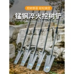 강철 모종파기 망간 대나무순 4행정 고추 블랙 파기 구멍파기 스틸 뚫기 오늘의 스페셜 미디움 사이즈 무치 오늘의 스페셜 미디움 사이즈 무치... 