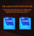 바이트컴퓨터 BT-해치2 가정용 사무용 PC : 나인바이트