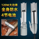 무선 생선 비늘 제거기 비늘제거기 낚시 전동 비닐칼 쌍날 기계 블랙 고출력 오렌지 방수 범용 6면 팁 0 5 10근 비늘용 : 오리엔트샵