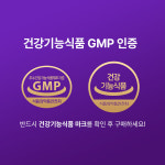 (5개월분) 애플트리김약사네 눈건강 비타민A 150캡슐, 1개 : 팜스빌