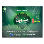 도담바이오 해소골드 10mlX60포 자연치유 : 위드웰니스팜