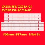 U55D7100E 도플러용 LED 스트립 55CF37-T2 LT-55NU57A CX55D15L ZDCX55D15L-ZC14A-03 3030CX 550047 : 웨스트밀란