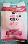 서울약사신협 내몸애 저분자 콜라겐 325g, 1개 : 연주마트