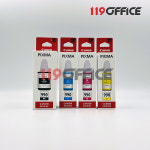 캐논 PIXMA G1900 잉크 정품 무한 복합기 프린터 리필 4색 GI-990 세트 : 119OFFICE