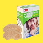 붙이는 안대 다래끼 눈병 가림치료 눈가림 패치 : 아그얼라