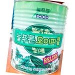 늘푸른푸드 랠리쉬피클 3k 식자재, 평점 상위 : 준 준 상회