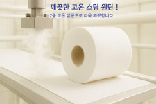 리빙 더 순수 무형광 3겹 데코 삼정펄프 휴지 25m, 30롤, 1팩 : 동그라미티슈